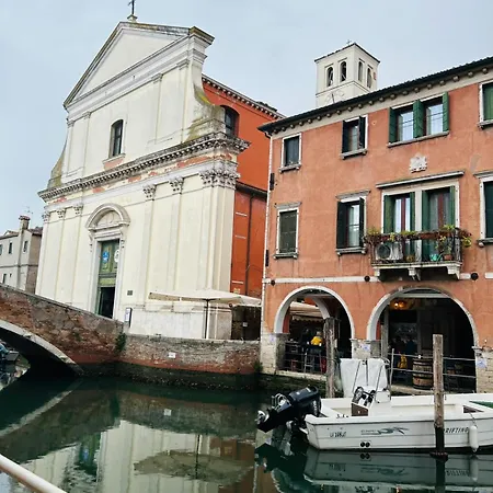 Family House Di Genny E Nicola Small Apartment *